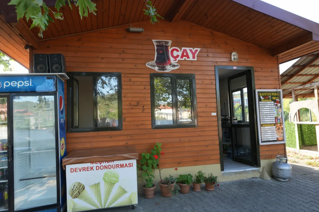 Baston Park Kafe